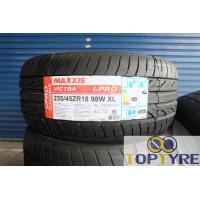 ราคา 235 45R18 Maxxis รุ่น Victra I Pro ยางใหม่ผลิตปี2023 จำนวน4เส้น แถมจุปลมยางใหม่อย่างดีและจัดส่งฟรี (22044323858)