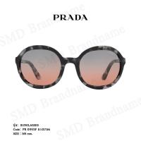 ราคา Prada แว่นกันแดด รุ่น Sunglasses Code PR 09VSF 510756 (21384503210)