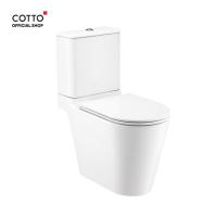 ราคา COTTO รุ่น C125317 Simply Connect สุขภัณฑ์สองชิ้น (7181646822)