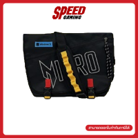ราคา FREE GIFT ONLY ACER CROSSBODY BAG PREMIUM By Speed Gaming (22810434746)