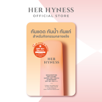 ราคา NOT FOR SALE HER HYNESS HEXAPEPTIDE ANTI AGING SUPER DRY TOUCH SUNSCREEN SPF 50 PA 2ML กันแดด สูตรกันน้ำกันเหงื่อ 2 มล (22876992320)