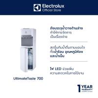 ราคา ELECTROLUX ตู้กดน้ำร้อน น้ำเย็น แบบซ่อนถัง รุ่น EDBMFDXWO ไม่แถมถังน้ำ (22565489769)