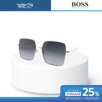 ราคา Hugo Boss แว่นตากันแดด รุ่น HG1396 BV (22606663639)