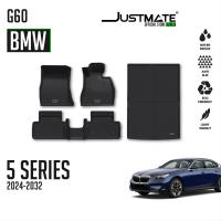 ราคา JUSTMATE BMW พรมปูพื้นรถยนต์ 5 SERIES G60 2024 2032 (22635930079)