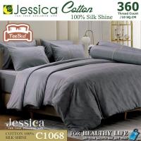 ราคา TeeBed Jessica Cotton100 ชุดผ้าปู ผ้านวม ขนาด 5 6ฟุต เจสสิก้า C1036 C1040 C1041 C1044 C1047 C1049 C1050 C1051 C1055 C1058 C1060 C1061 C1062 C1063 C1064 C1065 C1066 C1068 C1069 Cotton2567 (22818196372)