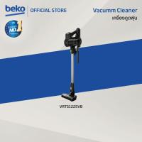 ราคา Beko VRT51225VB เครื่องดูดฝุ่นไร้สาย 110 วัตต์ สีดำ (19588315908)