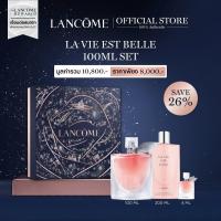 ราคา LIMITED LANCOME LA VIE EST BELLE 100ML HOLIDAY SET ลังโคม น้ำหอม 100ML โลชั่น 200ML และ น้ำหอม travel size body lotion น้ำหอมขนาดพกพา ชุดของขวัญ (22862165048)