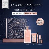 ราคา LIMITED LANCOME IDOLE EDP 100ML HOLIDAY SET ลังโคม น้ำหอมกลิ่นดอกไม้ 100ML โลชั่น IDOLE 50ML น้ำหอม IDOLE 10ML Mini Idole Mascara น้ำหอม ชุดของขวัญ (22862151126)