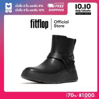 ราคา FITFLOP F MODE FLATFORM CHELSEA รองเท้าบูทผู้หญิง รุ่น HY9 (21935508917)