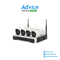 ราคา CCTV Set 4CH Smart IP Camera HIKVISION NK42W08H (21638685627)