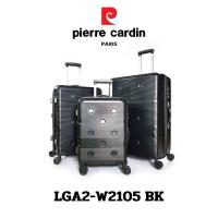 ราคา Pierre Cardin ปีแอร์การ์แดง กระเป๋าเดินทาง กระเป๋าไฟเบอร์ล้อลาก กระเป๋าขึ้นเครื่อง รุ่น LGA2 W2105 หลายขนาด 20 24 28 พร้อมส่ง ราคาพิเศษ (20591155160)