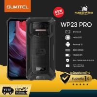 ราคา สินค้าพร้อมส่ง Oukitel WP23 PRO โทรศัพท์เกรดทหาร Android 13 แบตเตอรี่ 10600 6 52 กล้อง13 5 RAM 8GB 128 ROM (22277469404)
