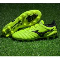 ราคา รองเท้าฟุตบอล Mizizuno หนังแท้ จิงโจ้ นุ่มมาก (11711395424)