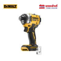 ราคา DEWALT ไขควงกระแทกไร้สาย ไร้แปรงถ่าน XR 20V Max รุ่น DCF860N B1 เครื่องเปล่า (22717925744)