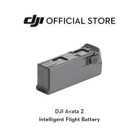 ราคา DJI Avata 2 Intelligent Flight Battery (22535673958)