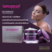 ราคา Lanopearl Dr Dermax Ultra Lift Relax Wrinkle 50ml Lanopearl Applestem Q10 Rejuvenating Cream 50 ml (1787207)