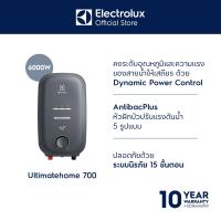 ราคา Electrolux เครื่องทำน้ำอุ่น รุ่น EWE601RX1G6 ขนาด 6000 วัตต์ (22688853920)