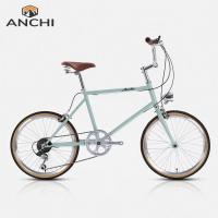 ราคา Oneligt จักรยานแม่บ้าน จักรยาน จักรยานสไตล์วินเทจ จักรยานผู้ใหญ่ 20นิ้ว แม่บ้าน ญี่ปุ่น เบาะนั่งสบายพร้อมตะกร้า ชิมาโนะ (22687409754)