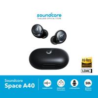 Soundcore Noise Cancelling Earbuds หูฟังไร้สาย รุ่น Space A40