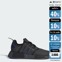 adidas gazelle silver green womens ADIDAS NMD R1 Vapour Pink/Light Onix (BY3059)  Prime
