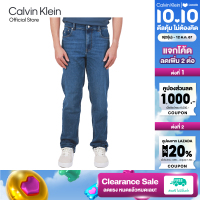 ราคา CALVIN KLEIN กางเกงยีนส์ผู้ชาย ทรง Body รุ่น J325321 1A4 สีน้ำเงินเข้ม (21727326326)