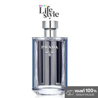 ราคา Prada LHomme LEau EDT 100ml (22432051353)