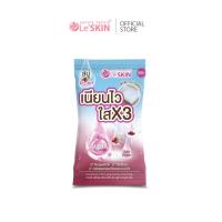 ราคา Gift เลอสกิน ไวท์เท็นนิ่ง กลูต้า อาร์บูตินโซพ 70 กรัม สบู่กลูต้า ผิวขาว กระจ่างใส LeSKIN Whitening Gluta Arbutin Soap (12159895681)