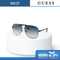ราคา Guess แว่นตากันแดด รุ่น GU0027 BV (22607019933)