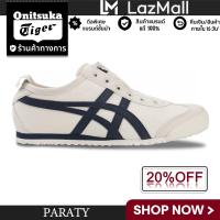 ราคา Onitsuka Tiger Mexico66 Slipon piedmond grey black (20639269167)