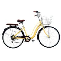 ราคา OSAKA จักรยานแม่บ้านมีเกียร์ รุ่น RHINO XT ขนาด 24 26 นิ้ว (10257134866)