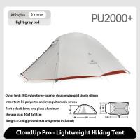 ราคา Naturehike Cloud Upอัพเกรดเต็นท์ตั้งแคมป์สำหรับ 1 3 คนเบามากเต็นท์เดินป่ากลางแจ้งกันน้ำเต็นท์สองชั้น 20D 210Tผ้าพร้อมเสื่อเต็นท์ ของแท้ (22285146118)