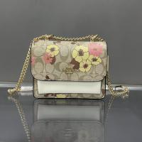 ราคา กระเป๋าสตรีสะพายไหล่แฟชั่นกระเป๋าสะพายแจ็คการ์ดกระเป๋าโซ่ใหม่ CH515 CH161 CE656 9946 CH255 CH550 CH521 (22842021109)