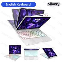 ราคา Magic Keyboard Case For 2024 iPad Pro 11 M4Air 11 M2iPad 7 8 9th Generation 10 2Air 4 Air 5 10 9Pro 11 2nd 3rd 4thAir 3 Pro 10 5Mini 6 Rotatable Backlit Bluetooth connection Keyboard Cover (1943067825