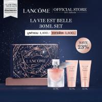 ราคา LIMITED LANCOME LA VIE EST BELLE 30ML HOLIDAY SET น้ำหอม ชุดของขวัญ (22862085765)