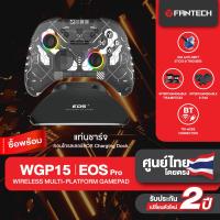 ราคา FANTECH Wireless gaming controller จอยเกมมิ่งไร้สาย bluetooth รองรับ PCPS AndroidIOSรุ่น WGP15 (22826339993)