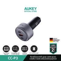 ราคา Aukey CC P3 ที่ชาร์จในรถ Pathfinder Mix 3 100W Fast Charging Car Charger ที่ชาร์จในรถยนต์ 100W อุปกรณ์ชาร์จในรถ USB C รองรับชาร์จเร็ว (22851611101)