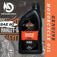 ราคา ชุดเปลี่ยนถ่าย น้ำมันเครื่อง สำหรับ ฮาเลย์ เดวิดสัน ทัวร์ริ่ง แถมโอริง Harley Davidson Oil Change Kit for Touring Model (20598923058)