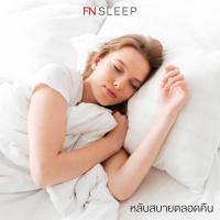 ราคา FN CUSHY หมอน หมอนขอบคู่ 9D กันไรฝุ่น นุ่ม ซักเครื่องได้ หลับสบาย ไม่ร้อนหัว ระบายอากาศได้ดี ดูดซับความชื้น และลดกลิ่นอับได้เป็นอย่างดี (22464704226)