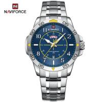 ราคา Naviforce นาฬิกาข้อมือผู้ชาย สปอร์ตแฟชั่น NF9204S สายสแตนเลส กันน้ำ ระบบอนาล็อก (21449193918)