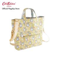 ราคา Cath Kidston Reversible Crossbody Miffy Ditsy Yellow (21563898495)