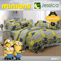 ราคา JESSICA ชุดผ้าปูที่นอน ผ้านวม 3 5ฟุต 5ฟุต 6ฟุต มินเนียน Minions เลือกสินค้าที่ตัวเลือก TOTAL เจสสิกา ชุดเครื่องนอน ผ้าปู ผ้าปูที่นอน Minion (12542060369)