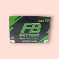 ราคา แบตเตอรี่ FB PREMIUM GOLD 75LN3 DIN75 SMF ขั้ว L (21570269074)