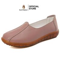 ราคา Hush Puppies รองเท้าผู้หญิง รุ่น Eve HP 8WCFB968525Z สีน้ำตาล รองเท้าหนังแท้ รองเท้าลำลอง รองเท้าโลฟเฟอร์ รองเท้าแบบสวม (20642716119)