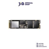 ราคา 512 GB SSD เอสเอสดี ADATA XPG SX8200 PRO M 2 2280 NVMe ASX8200PNP 512GT C (21340318478)