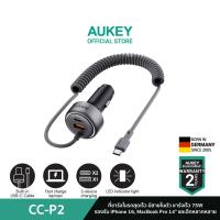 ราคา Aukey CC P2 ที่ชาร์จในรถ Pathfinder Sling 75W Fast Charging Car Charger with Built in Cable อุปกรณ์ชาร์จในรถ USB C รองรับชาร์จเร็ว (22851429498)