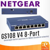 ราคา NETGEAR GS108 V4 8 Port Unmanaged Switch approved for WAVES SoundGrid networks (22687097214)