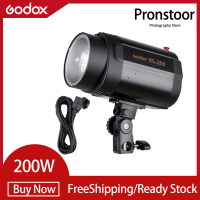 ราคา Godox 200W Monolight Photography Studio Strobe หัวแสงแฟลช Mini Studio Flashไฟสตูดิโอ Godox (21533062348)