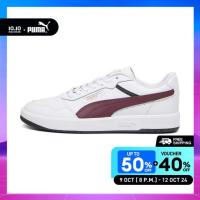ราคา PUMA BASICS รองเท้าผ้าใบคอร์ทอัลตร้า สีขาว 38936810 (21546422982)