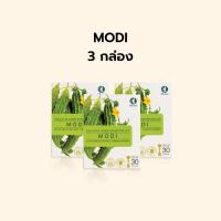 ราคา MODI โมดิ ลดน้ำตาล เบาหวาน สารสกัดจากมะระขี้นก (22177319768)
