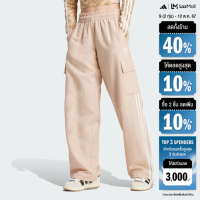 ราคา adidas ไลฟ์สไตล์ กางเกงคาร์โก adidas Originals Adicolor ผู้หญิง สีเบจ IZ0717 (22442133285)